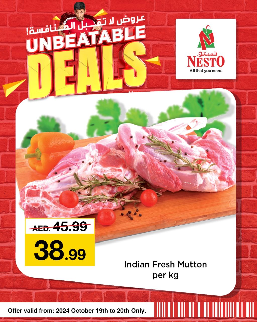 Sunset in the mountains